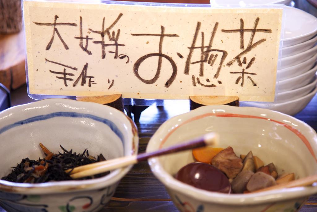 Nakaya Ryokan Minakami Εξωτερικό φωτογραφία